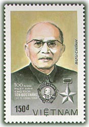 Kỷ niệm ngày sinh Chủ tịch <b>Tôn Đức</b> Thắng (20-8-1988 – 30-03-1980) - 22052276_1951