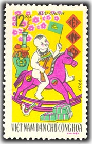 Bộ tem Tết Binh Ngọ do họa sĩ Nguyễn Kim Điệp thiết kế được phát hành ngày 18/1/1966.