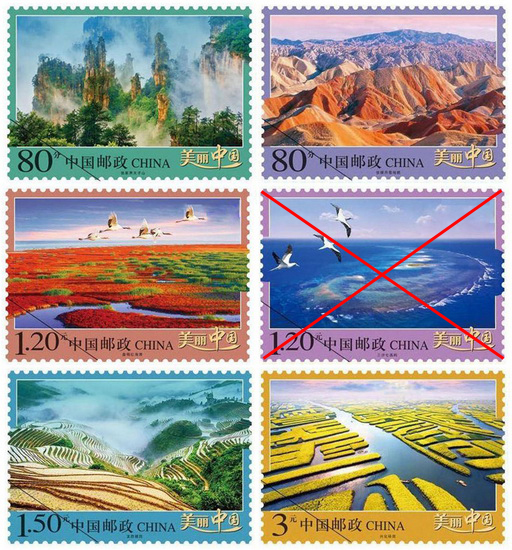 Bộ 
