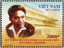 Name:  23.7.1910 - ngay sinh Ta Quang Buu -!- 22.7.2010.jpg
Views: 1163
Size:  13.1 KB