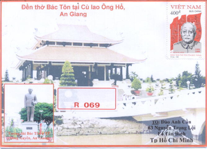 Name:  bi thu.jpg
Views: 409
Size:  51.0 KB