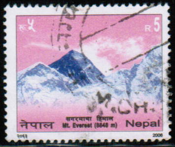 Name:  Everest-02.jpg
Views: 551
Size:  40.4 KB