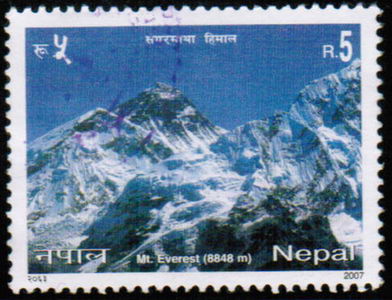 Name:  Everest-04.jpg
Views: 742
Size:  50.4 KB