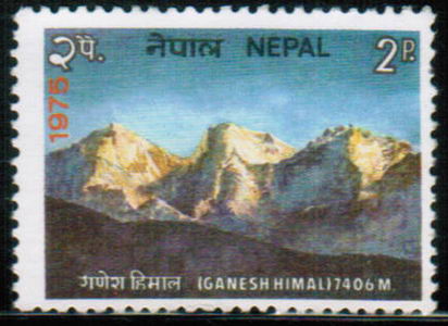 Name:  Ganesh Himal-01.jpg
Views: 535
Size:  43.4 KB