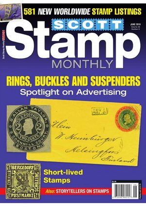 Name:  Scott-Monthly Stamp-2010-06 (Vol.28 No.6).jpg
Views: 2256
Size:  39.2 KB