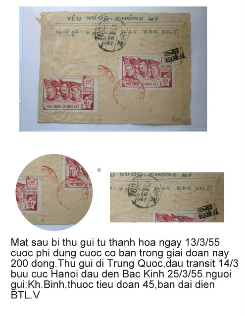 Name:  mat sau bi thu 1955 gui tu thanh hoa.jpg
Views: 644
Size:  94.4 KB