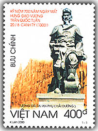 Name:  ngay gio Duc Thanh Tran -!-  20-8-1300!.jpg
Views: 727
Size:  32.3 KB