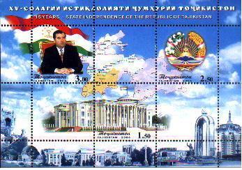 Name:  Q.khanh Tajikistan 9-9.JPG
Views: 357
Size:  31.5 KB