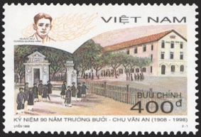 Name:  792_01 - truong buoi.jpg
Views: 907
Size:  27.5 KB