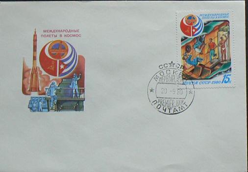 Name:  soyuz_38_cuba_fdc_80.jpg
Views: 504
Size:  21.4 KB