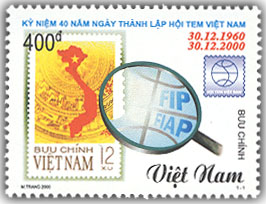 Name:  30.12.2008 - thanh lap Hoi tem Viet Nam.jpg
Views: 552
Size:  31.6 KB