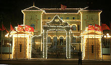 Name:  President Palace by night.jpg
Views: 969
Size:  13.6 KB