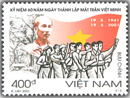 Name:  19viet minh.jpg
Views: 356
Size:  23.2 KB