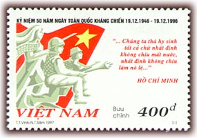 Name:  24 tq khang chien.jpg
Views: 395
Size:  17.9 KB