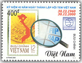 Name:  30.12.2008 - thanh lap Hoi tem Viet Nam.jpg
Views: 515
Size:  31.6 KB