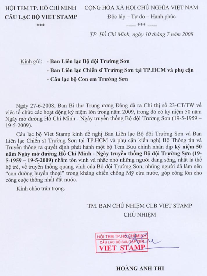 Name:  cong-van-CLB.jpg
Views: 1181
Size:  110.8 KB