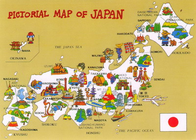 Name:  Japan_map card.jpg
Views: 614
Size:  53.1 KB
