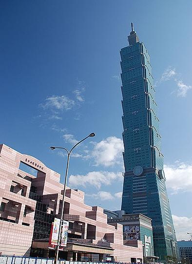 Name:  TAIPEI 101_01.JPG
Views: 472
Size:  40.6 KB