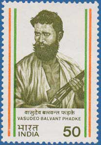 Name:  4.11.1845_Vasudeo_Phadke.jpg
Views: 188
Size:  12.8 KB