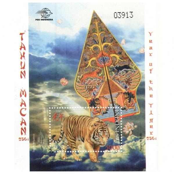 Name:  souvenir-sheet-shio-macan-2010.jpg
Views: 474
Size:  54.7 KB