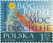 Name:  polska 27-11-2010.jpg
Views: 239
Size:  18.7 KB