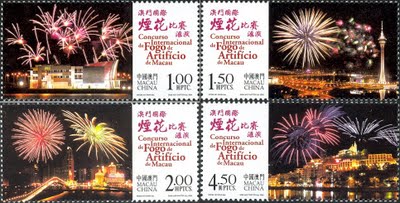 Name:  Macau_fireworks2004.jpg
Views: 291
Size:  34.5 KB