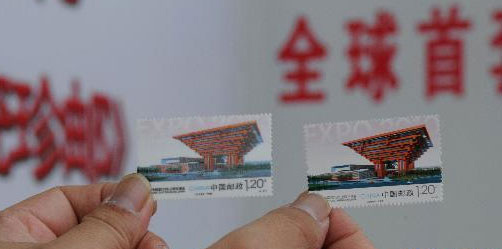 Name:  stamp-rating-2011-32.jpg
Views: 3045
Size:  28.9 KB