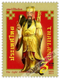 Name:  lu dong tan.jpg
Views: 3401
Size:  32.2 KB