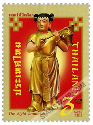 Name:  lam thai hoa.jpg
Views: 3866
Size:  31.3 KB