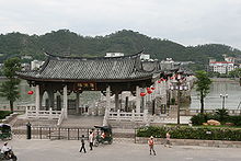 Name:  220px-Guangji_Bridge.jpg
Views: 2026
Size:  10.8 KB