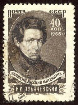 Name:  5642791-nikolai-ivanovich-lobachevsky-was-a-russian-mathematician-often-called-the-copernicus-of.jpg
Views: 413
Size:  25.7 KB