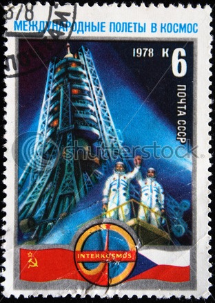 Name:  stock-photo-ussr-circa-a-stamp-printed-in-the-ussr-shows-soyuz-crew-aleksei-gubarev-and-vladimir.jpg
Views: 225
Size:  77.0 KB