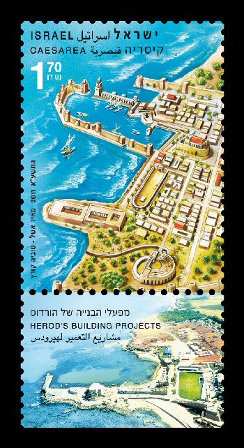 Name:  Stamps hordoos Caesarea350-642.jpg
Views: 252
Size:  101.6 KB