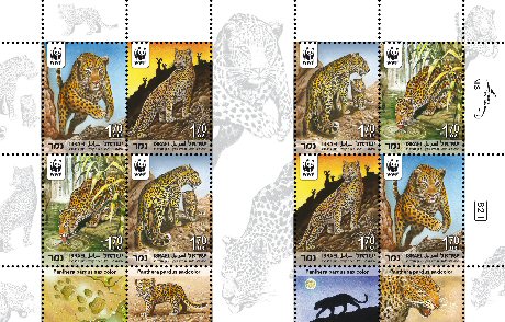 Name:  Gilayon Stamps Panther-460-294.jpg
Views: 236
Size:  72.9 KB