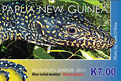 Name:  lizard11_k7.gif
Views: 389
Size:  10.2 KB