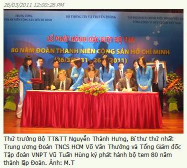Name:  le pha't hanh -!- 26.3.2011.JPG
Views: 228
Size:  33.3 KB