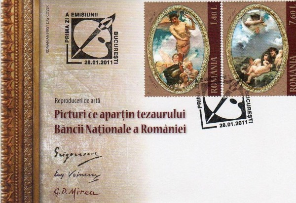 Name:  romania-1888-art-fdc.jpg
Views: 492
Size:  89.2 KB