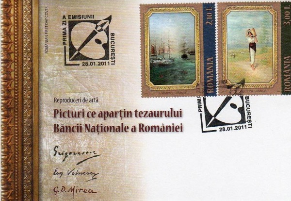 Name:  romania-1888-art-fdc2.jpg
Views: 476
Size:  88.8 KB