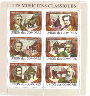 Name:  UnionDesComores2009-6Timbres.jpg
Views: 216
Size:  34.7 KB