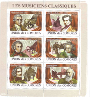 Name:  UnionDesComores2009-6Timbres.jpg
Views: 213
Size:  34.7 KB