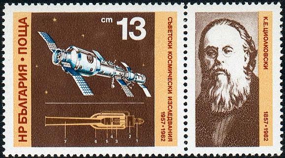 Name:  19.9- sm_tsiolkovsky7.jpg
Views: 195
Size:  62.9 KB