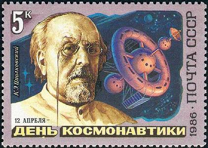 Name:  19-9 sm_tsiolkovsky.jpg
Views: 2844
Size:  54.3 KB