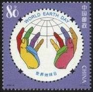 Name:  chinese-stamps-2005-6-world-earth-day-2005-china-08bbf.jpg
Views: 916
Size:  10.3 KB