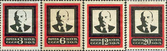 Name:  Lenin 1924.jpg
Views: 832
Size:  145.5 KB