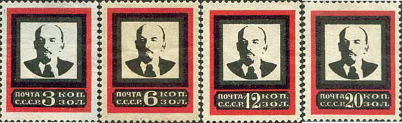 Name:  Lenin 1924.jpg
Views: 826
Size:  145.5 KB