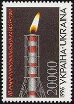 Name:  150px-Stamp_of_Ukraine_s108.jpg
Views: 774
Size:  12.2 KB