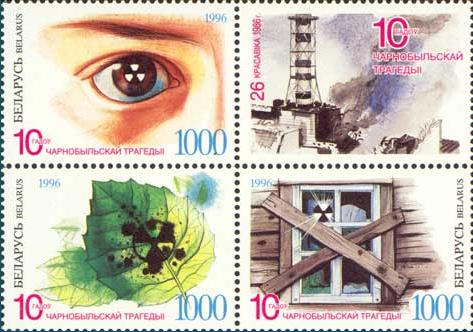 Name:  Belarus-1996-Chernobil-3v.jpg
Views: 726
Size:  40.0 KB