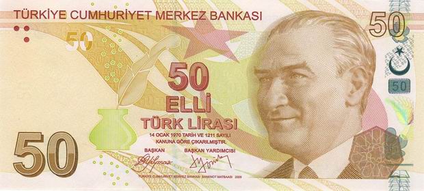 Name:  50 turkish lira banknote obverse.jpg
Views: 468
Size:  39.9 KB