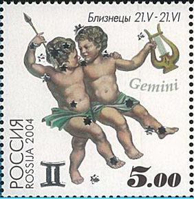 Name:  RUS0408 - Gemini.jpg
Views: 464
Size:  32.1 KB