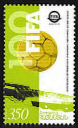 Name:  ArmenianStamps-299.jpg
Views: 319
Size:  19.6 KB